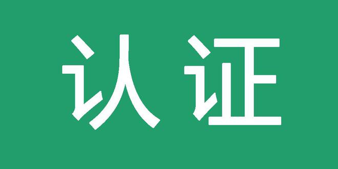 什么是百度外推